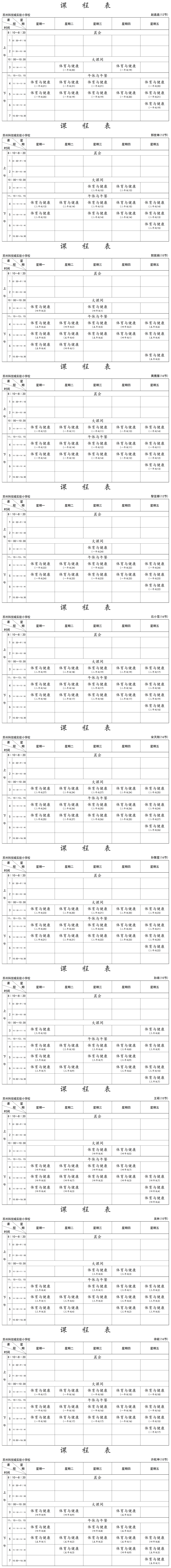 9397f74a4db24dc1bdaf93473cf64cdf.png